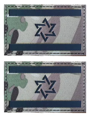 2 PCS AliPlus Israel Flag Patches IR Infrared Reflective Patches Laser Cut Patch Tactical Morale Patch Hook and Loop(CP)